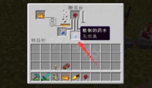 《我的世界》海底神殿宝箱位置详细介绍
