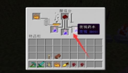 《我的世界》海底神殿宝箱位置详细介绍