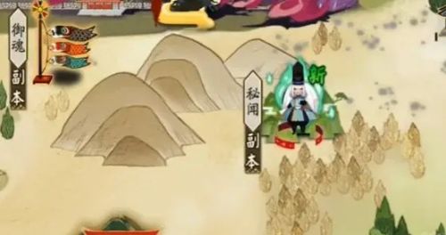 《阴阳师》悬赏封印涂壁位置详细介绍2024