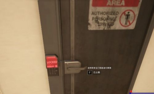 《PUBG》艾伦格秘密地下室地图位置介绍