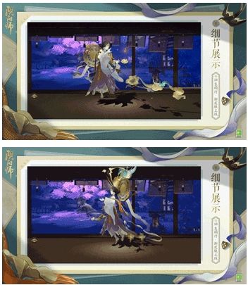 拈花琉璃明灯渡世《阴阳师》慧明灯新皮肤上线