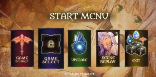 《龙之泪Dragonia》2024最新作弊代码分享