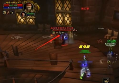 《魔兽世界》乌龟服桑萨尔护腕任务攻略详解