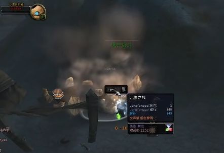 《魔兽世界》乌龟服桑萨尔护腕任务攻略详解