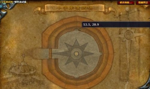 《魔兽世界》极地毛皮刷取位置坐标详解