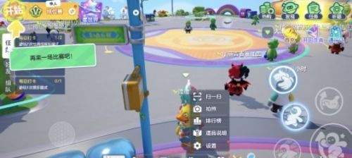 《元梦之星》兑换码使用方法详细介绍2024