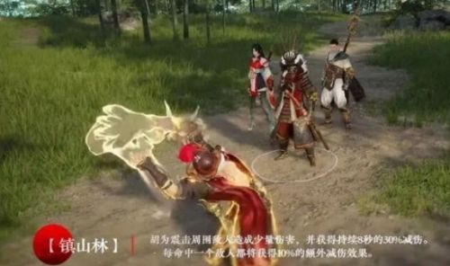 《永劫无间》胡为技能最佳选择方案推荐