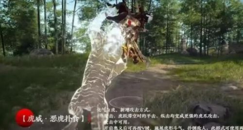 《永劫无间》胡为技能最佳选择方案推荐