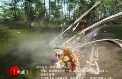 《永劫无间》胡为技能最佳选择方案推荐