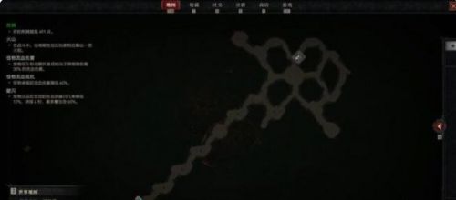 《暗黑破坏神4》萨拉特的巢穴最新打法技巧