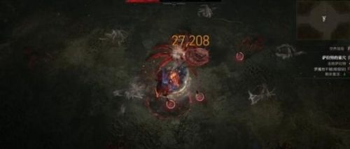 《暗黑破坏神4》萨拉特的巢穴最新打法技巧