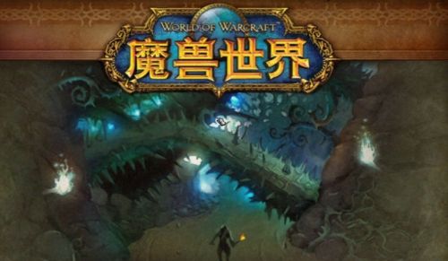 《魔兽世界》乌龟服联盟剃刀高地任务流程攻略