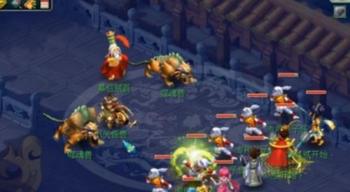 《梦幻西游》2024最新符石组合表汇总