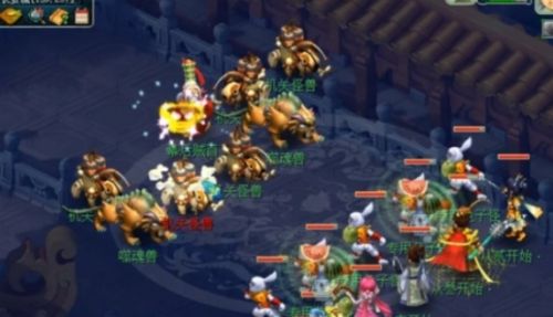 《梦幻西游》2024最新符石组合表汇总