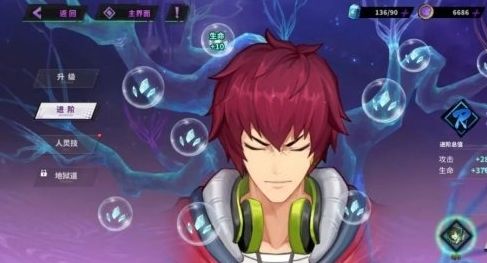 《镇魂街天生为王》寄灵人进阶方法详解