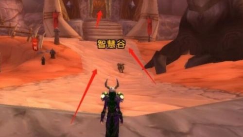 《魔兽世界》奥格瑞玛伊崔格所在位置坐标介绍