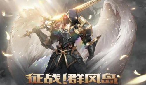 《阿拉德之怒》卡赞的诅咒属性效果介绍