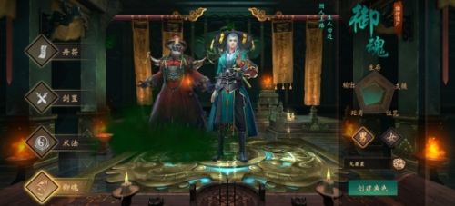 《魔法启示录》新手职业最佳选择推荐攻略