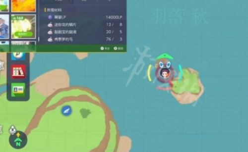 《宝可梦朱紫》破坏死光获得方法最新分享