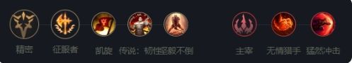 《英雄联盟》不祥之刃卡特琳娜玩法攻略符文出装推荐
