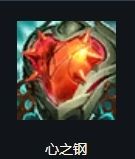 《lol》无限火力心之钢盖伦出装天赋推荐攻略