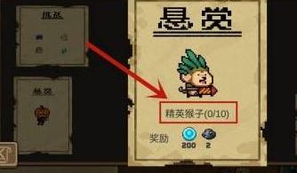 《元气骑士》警官解锁方法详细介绍2024