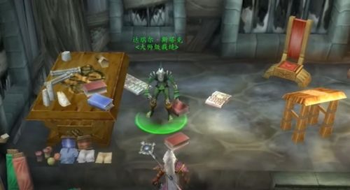 《魔兽世界》乌龟服赚金币方法教程