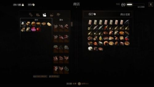 《巫师3》昆特牌收集技巧指南