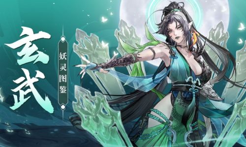 《我的御剑日记》2024最强阵容搭配推荐