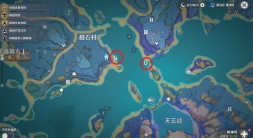 《原神》最新钓鱼点分布图大全