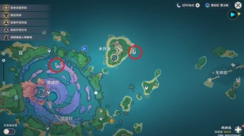 《原神》最新钓鱼点分布图大全