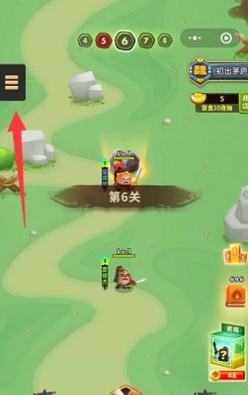 《三国全明星》2024最新礼包码兑换码大全