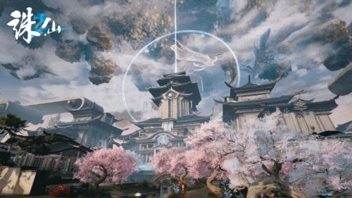 共赴仙侠全新篇章《诛仙2》无为测试定档4月23日