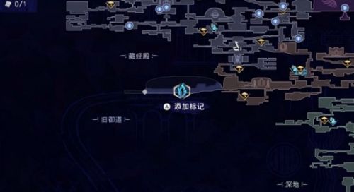 《波斯王子失落的王冠》外观赤红获取方法详解
