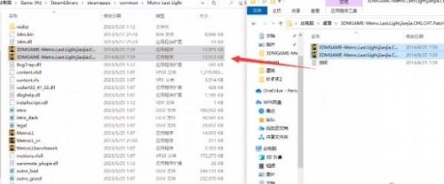 《地铁最后的曙光》中文设置方法详细介绍