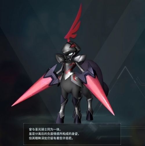 《幻兽帕鲁》混沌骑士2024最新全配种组合一览