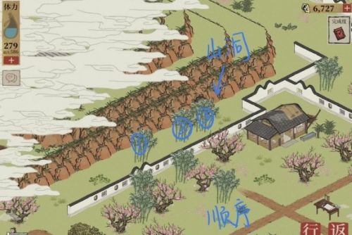《江南百景图》桃花坞探险任务流程攻略详解