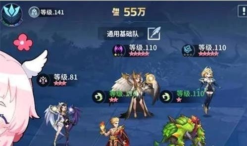 《幻世与冒险》平民阵容最强搭配方案攻略