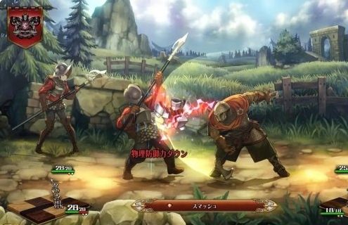 《圣兽之王》各兵种特点详细介绍2024