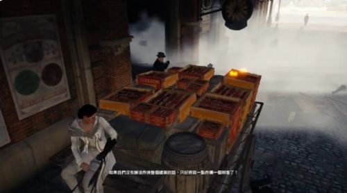 《刺客信条枭雄》维多利亚女王的记忆支线任务攻略