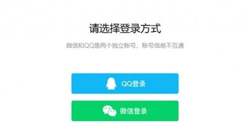 《元梦之星》网页版入口地址最新介绍2024