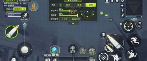 《量子特攻》游戏玩法技巧最新分享