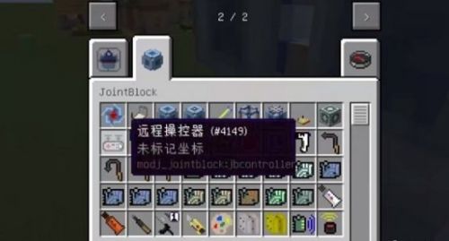 《迷你世界》八蛛魂骨制作方法详细介绍