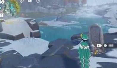 《原神》龙脊雪山石碑位置详细介绍