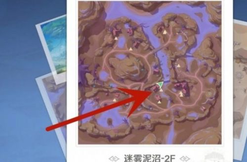 《圣境之塔》宝箱位置最新一览