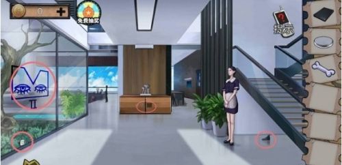 《密室逃脱绝境系列11游乐园》第八章图文流程攻略