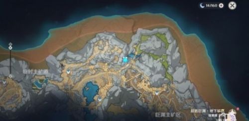 《原神》库房安全钥匙获取方法详解