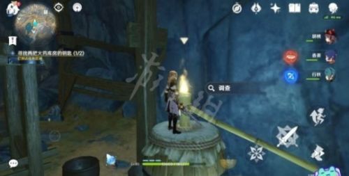 《原神》库房安全钥匙获取方法详解