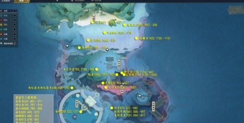 《逆水寒》五彩鳗位置坐标最新介绍2024