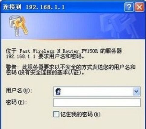 《我的世界》2024最新好友联机方法详解